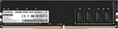 Value Special 4GB DDR4 PC4-19200 EX287009RUS