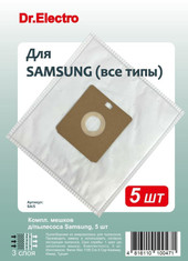 SA/5 (Samsung)
