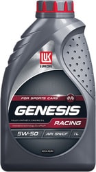Genesis Racing 5W-50 1л