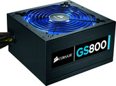 GS800