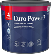 Euro Power 7 9 л (база С, матовая)