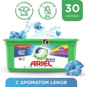 Все в 1 Pods Touch Of Lenor Fresh Color (30 шт)