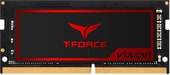 Vulcan 8GB DDR4 SODIMM PC4-21300 TLRD48G2666HC18F-S01