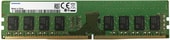 8GB DDR4 PC4-21300 M378A1K43DB2-CTD