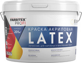 Profi Latex Латексная 6.5 кг (белый)