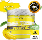 Iso Vegetal (450 г, банан)