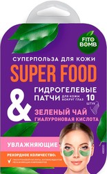 Патчи под глаза Super Food Гидрогелевые Зеленый чай & Гиалуроновая кислота (7 г)