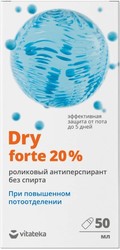 Dry Forte без спирта при повышенной потливости 20% 50 мл