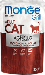 Grill Agnello Adult 85 г