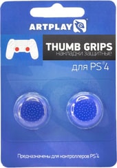 Thumb Grips для PS4 (2 шт., синий)