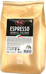 Espresso Arabica Italiano зерновой 1 кг