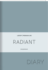 Radiant. Серо-синий ЕКР62215208 (176 л)