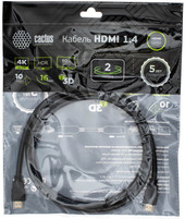 HDMI - HDMI CS-HDMI.1.4-2 HDMI (2 м, черный)