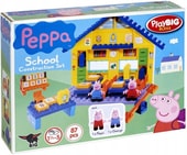 Peppa Pig 800057075 Школа