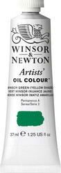 Artists Oil 1214721 (37 мл, винзор желто-зеленый)