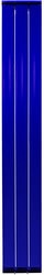S 550 (6 секций, синий глянец)