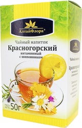 Красногорский витаминный с шиповником, 20 пак. по 1,5 г