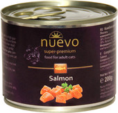 Cat Adult Salmon (Лосось) 0.2 кг