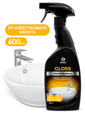 Gloss Professional 125533 600 мл
