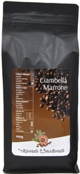 Ciambella Marrone в зернах 1 кг