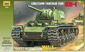 Советский тяжелый танк КВ-1