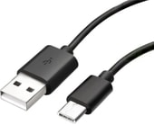 USB - Type-C 20545