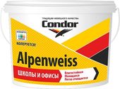 Alpenweiss 3.75 кг (белый)