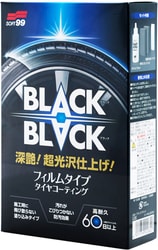 Покрытие для шин Black Black 110мл 02082