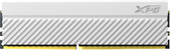 XPG GAMMIX D45 16ГБ DDR4 3200 МГц AX4U320016G16A-CWHD45