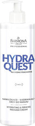 Крем для лица Professional Hydra Quest массажный увлажняющий придающий упругость 280 мл