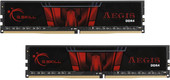 G.Skill Aegis 2x8GB DDR4 PC4-24000 F4-3000C16D-16GISB