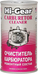 Carburetor Cleaner 295 мл (HG3205)