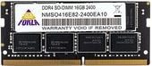 16GB DDR4 SODIMM PC4-19200 NMSO416E82-2400EA10