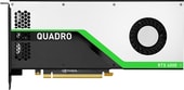 Quadro RTX 4000 8GB GDDR6 VCQRTX4000-BLK