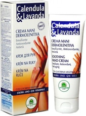 Calendula & Lavanda Soothing Hand Cream