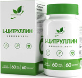 L-Citrulline vegan (60 купсул)