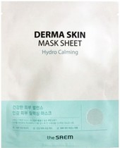 Маска для лица тканевая Derma Skin Mask Sheet Hydro Calming
