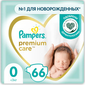 Premium Care 0 Newborn (66 шт)