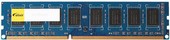 4GB DDR3 PC3-10600 (M2F4GH64CB8HB6N-CG)
