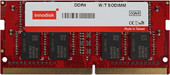 16GB DDR4 SODIMM 2133 МГц M4S0-AGS1OIRG