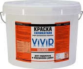 силикатная ViViD-Silicate (насыщенный тон, 15 кг)