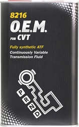 O.E.M. 8216 for CVT 1л