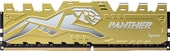 Panther Golden 16GB DDR4 PC4-21300 AHU16GGB26CDU7G