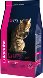 Adult Sterilised Weight Control (для стерилизованных) 1.5 кг