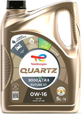Quartz 9000 Xtra Future XT 0W-16 5л