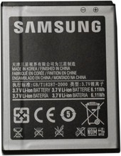 Galaxy S II LTE (EB-L1D7IBA)