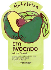 Маска для лица тканевая I'm Avocado Mask Sheet 21 мл