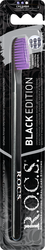 Black Edition Classic средняя