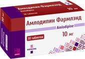 Амлодипин Фармлэнд, 10 мг, 30 табл.
