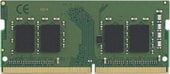 ValueRAM 16GB DDR4 SODIMM PC4-21300 KVR26S19S8/16